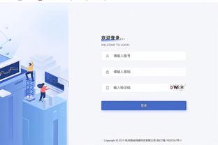 雷竞技app下载苹果截图4